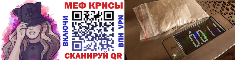 Лсд 25 Волоколамск