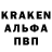 Меф VHQ GhostRooter