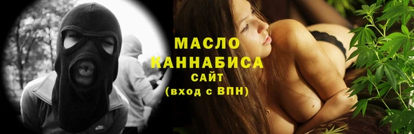стаф Балабаново