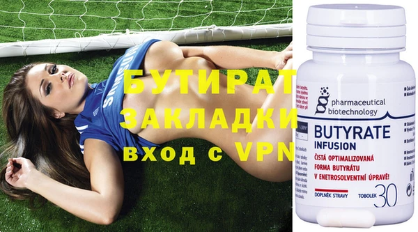 a pvp Аркадак