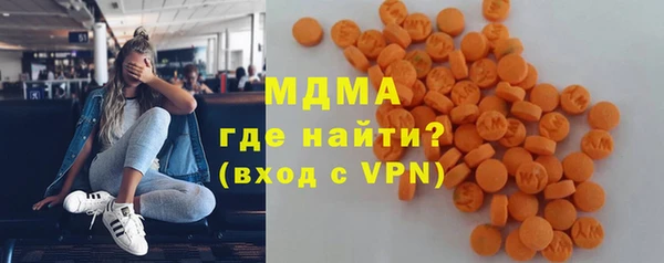 a pvp Аркадак