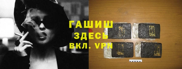 марки lsd Армянск