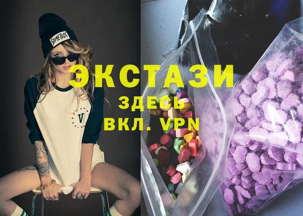метадон Баксан