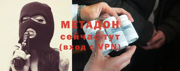 стаф Балабаново