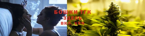 марки lsd Армянск