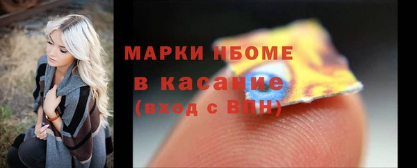 метадон Баксан