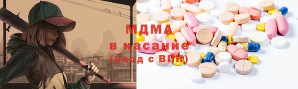 каннабис Балахна