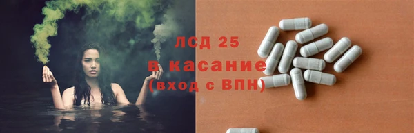 метадон Баксан