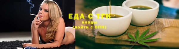 a pvp Аркадак
