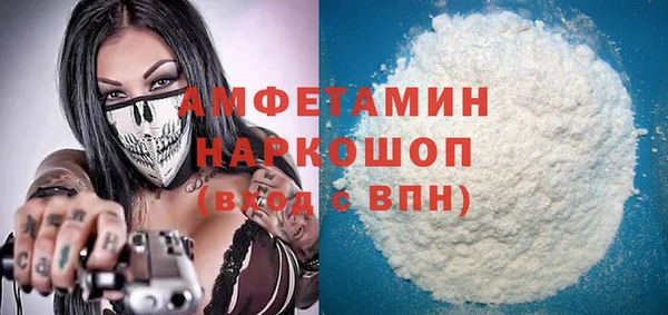 a pvp Аркадак
