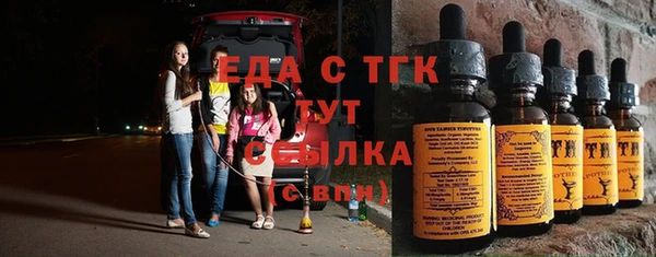 a pvp Аркадак