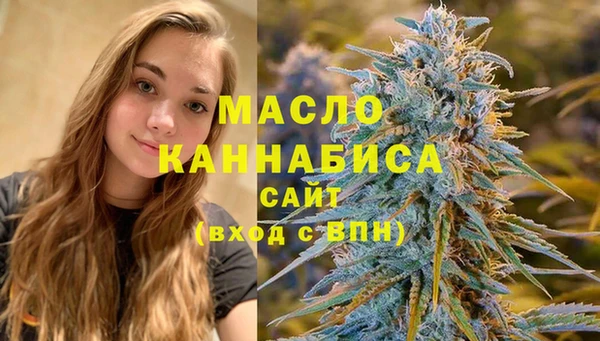 стаф Балабаново