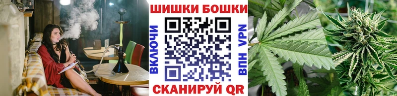 Купить  Волоколамск  Канабис гибрид 